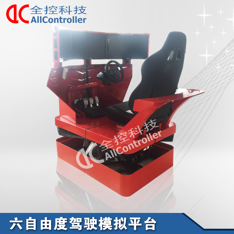 四氟制品